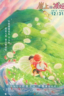 我要看人与猪马牛羊的故事视频大全集