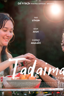 Capa do filme Tadaima