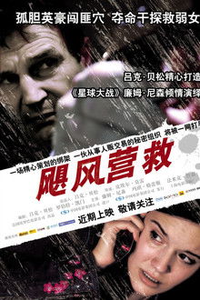 欧美黑人成人A片浜