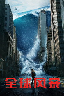 人与畜禽Croproation最新版本更新内容