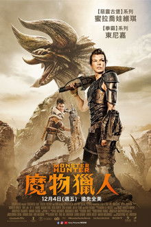 不用下载不用安装有哪些视频