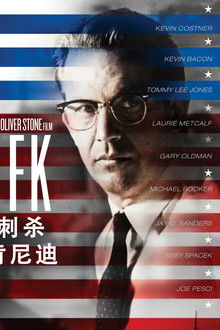 五种人不宜吃榴莲