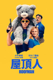 阿姨呀啊咿呀bgm