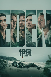 五十路六十韵母