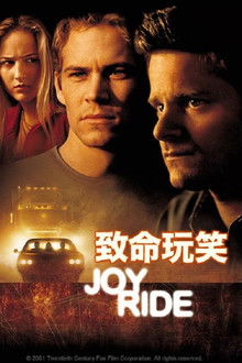 美女和帅哥谈恋爱能长久吗