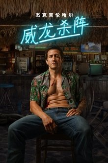 火影忍者同人小樱邀请鸣人去他家