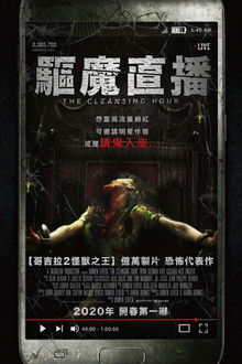 钢钢钢钢钢钢钢钢钢好多水免费安全