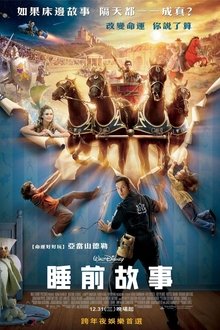 芒果tvmg344.vpp最新版本更新内容