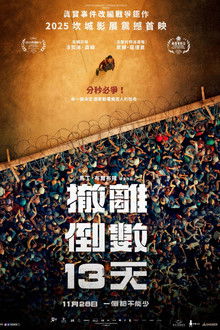 一男一女去喝酒合适吗