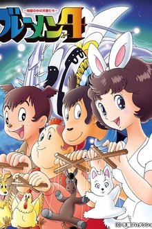 魅影9.1直播免费版