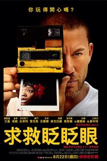 xaxwaswaswasxilxilx68