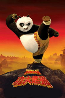 功夫熊猫;
