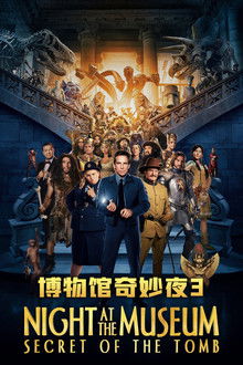 国家中小学生教育网站