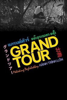 Capa do filme Grand Tour