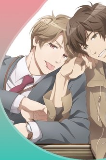 イエスかノーか半分か