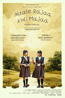 Naale Rajaa Koli Majaa