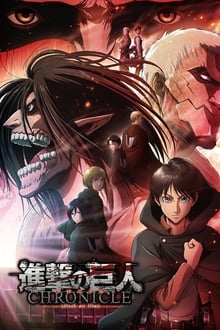 Poster do filme Attack on Titan: Chronicle