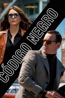 Confidencial Black Bag | Trailer-teaser | 16 ABRIL de 2025 en cines