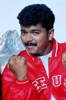 குஷி