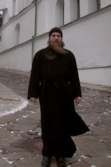 Екзарх