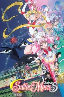 Poster do filme Sailor Moon Super S O Filme – O Buraco Negro dos Sonhos