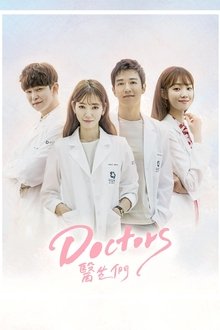 Imagem poster