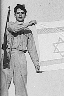 Et Israël fut...