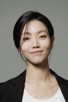 Photo of Kim Shin Rok