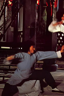 Kuai dao luan ma zhan