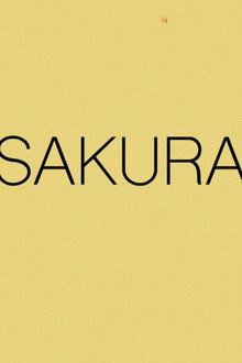 Sakura