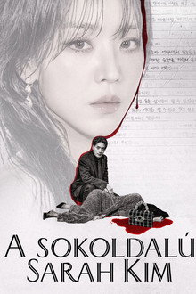 A sokoldalú Sarah Kim