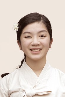 Photo of Kang Ha-na