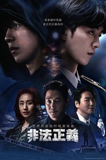 第 1 季