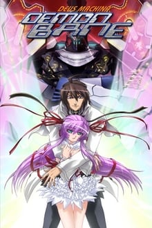 Poster da série Kishin Houkou Demonbane