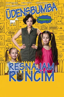 Waterbomb for the Fat Tomcat