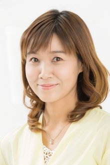 Photo of Yuriko Yamaguchi