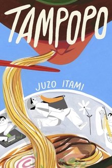 Tampopo