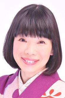 Photo of Wasabi Mizuta