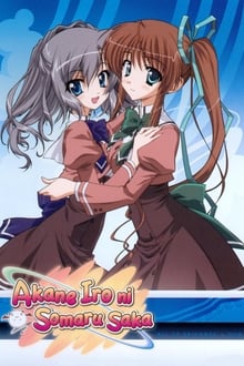 Poster da série Akaneiro Ni Somaru Saka
