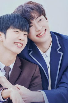태권도의 저주를 풀어줘