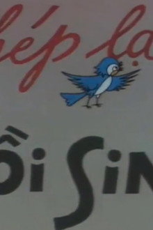Phép lạ hồi sinh
