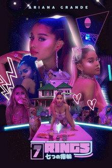 7 Rings