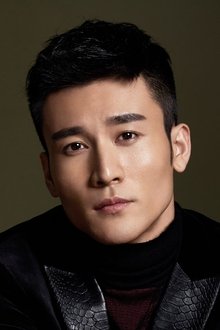Photo of Gao Yang