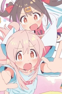 ONIMAI-Ab-sofort-Schwester!