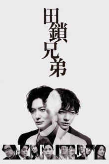 第 1 季