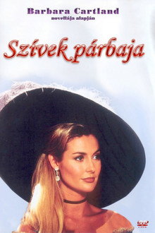 Szívek párbaja