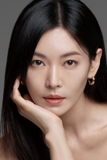 Photo of Kim So-yeon