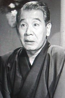 Foto de perfil de Eitarō Shindō