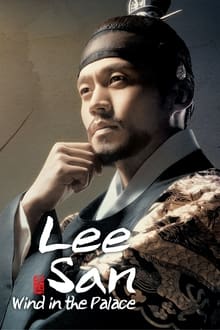 Poster da série Lee San, Wind in the Palace