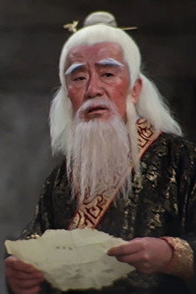 絕代雙驕